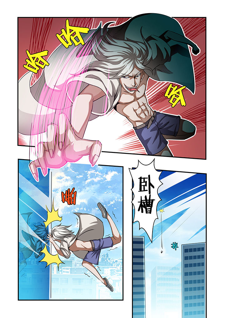 第27章：1