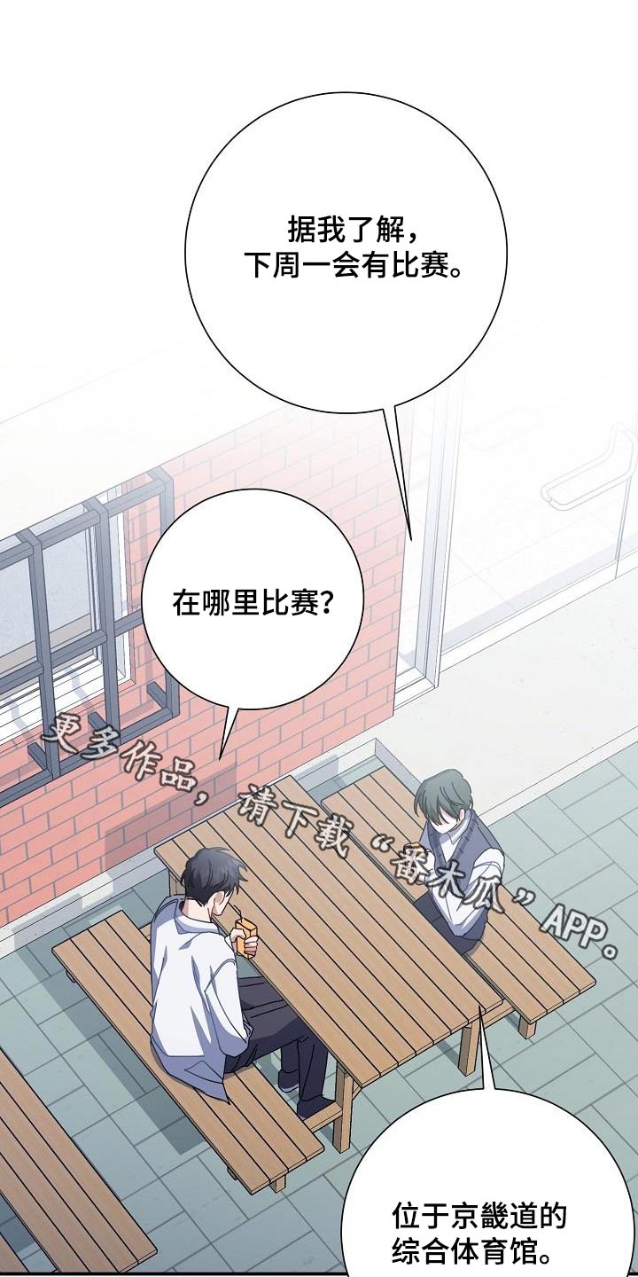 第49章：鞋子0
