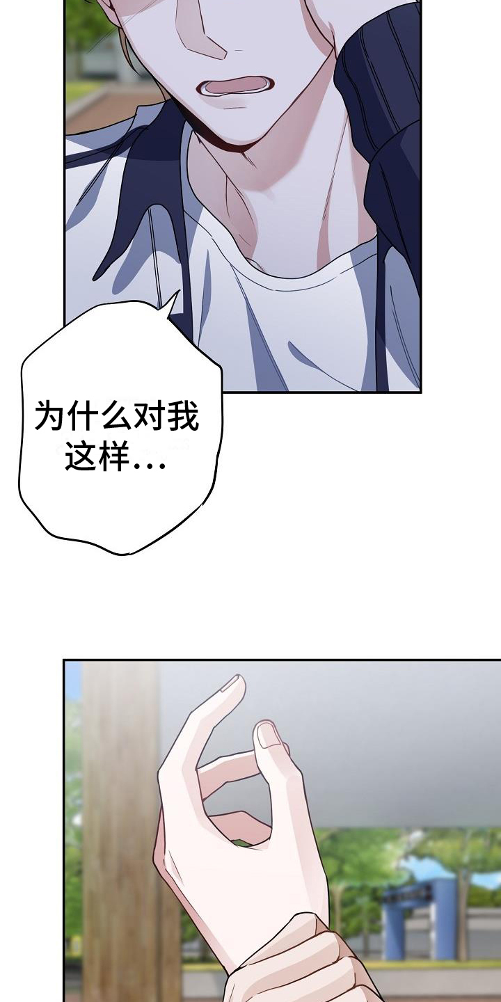 第1章：讨论1
