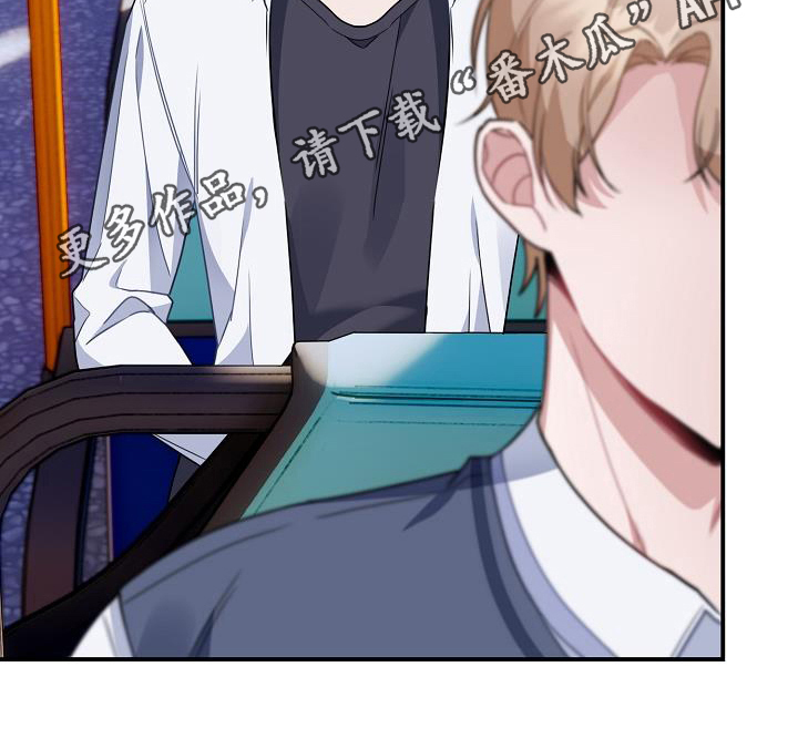第16章：一起上学0