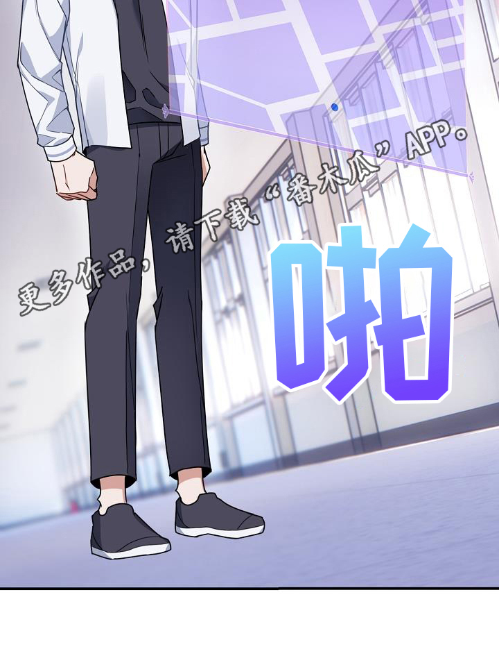 第4章：询问2