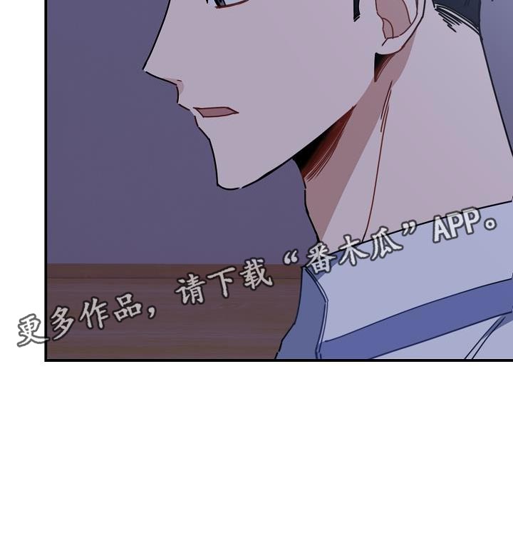 第34章：本不应该跟你说3