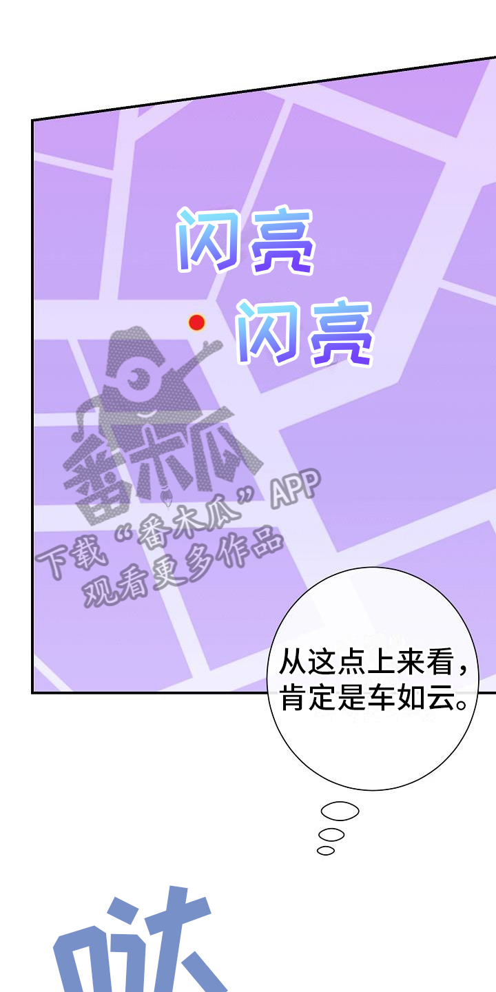 第5章：奔跑0