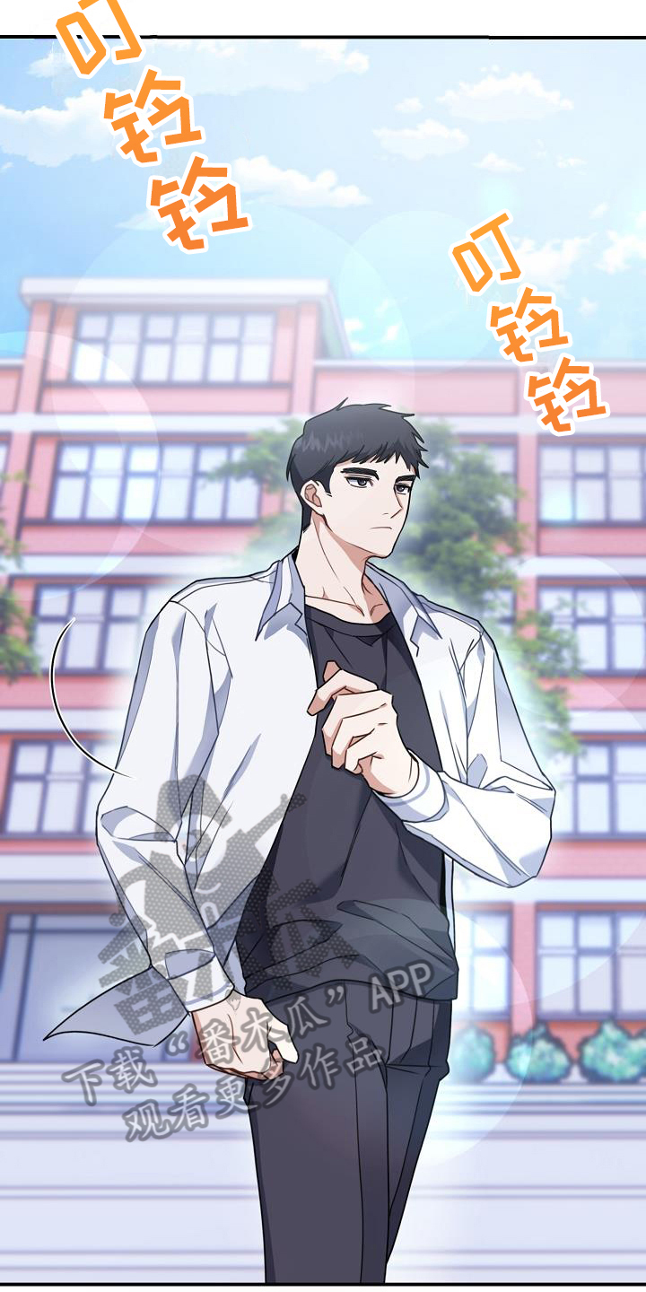 第5章：奔跑2