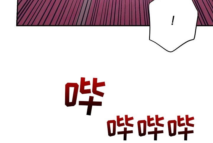 第31章：三个人一起吃1
