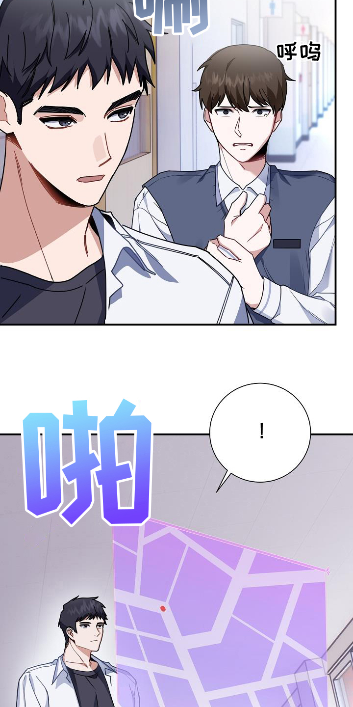 第4章：询问1