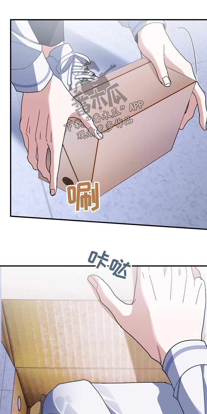 第54章：外婆2