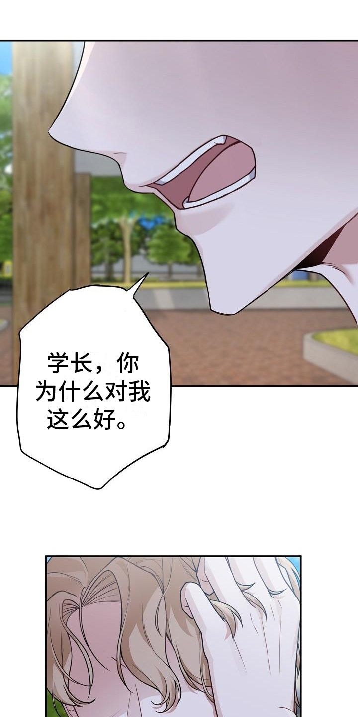 第1章：讨论0