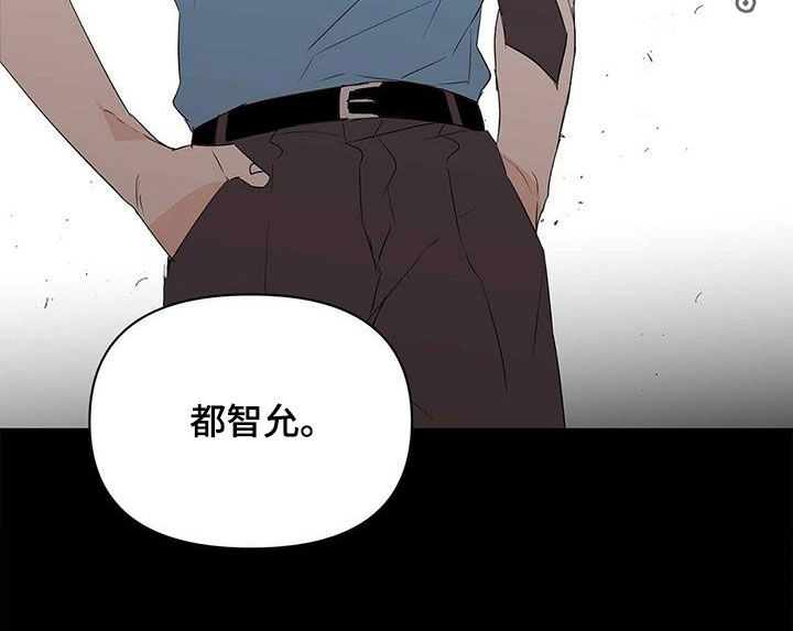 第73章：【第二季】暗中观察2