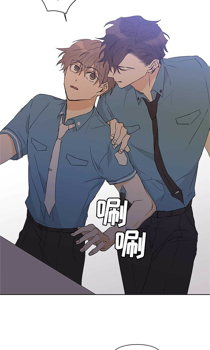 第51章：恋爱4