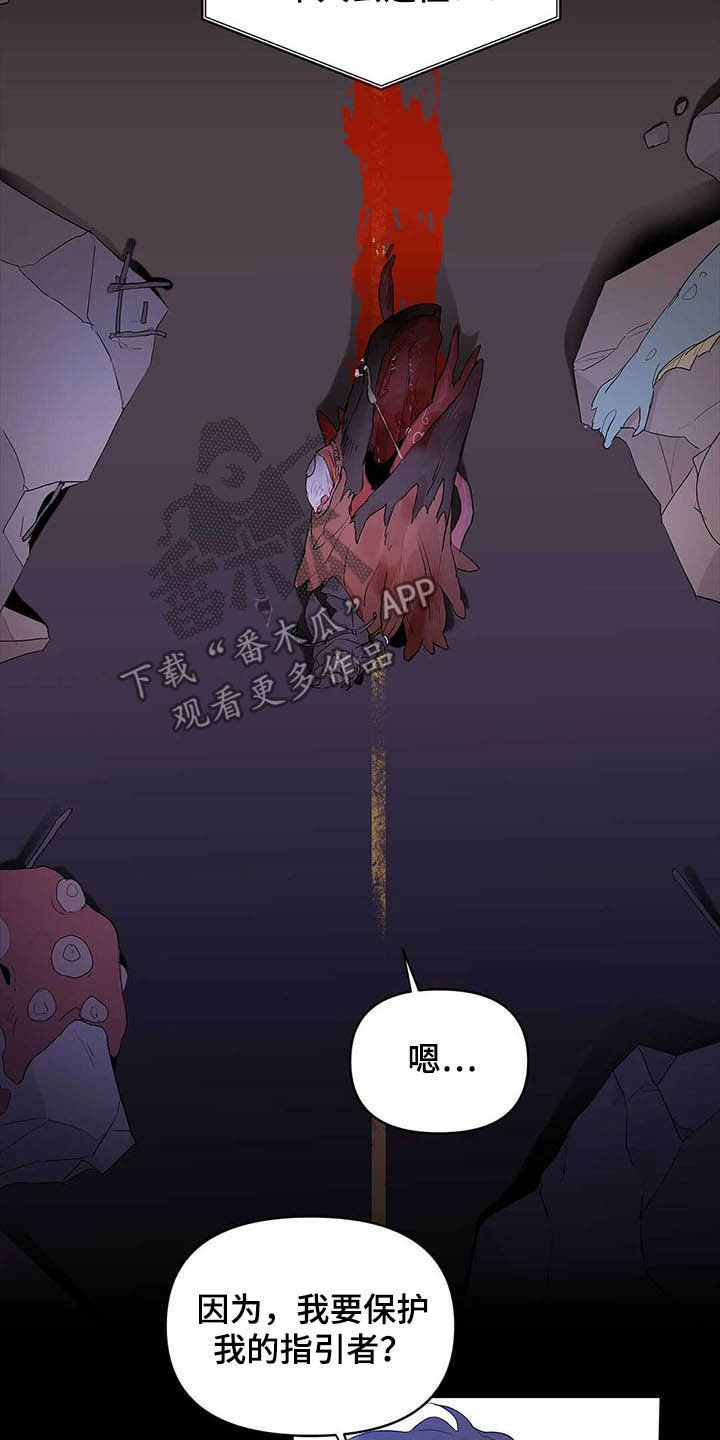 第42章：紧拥1