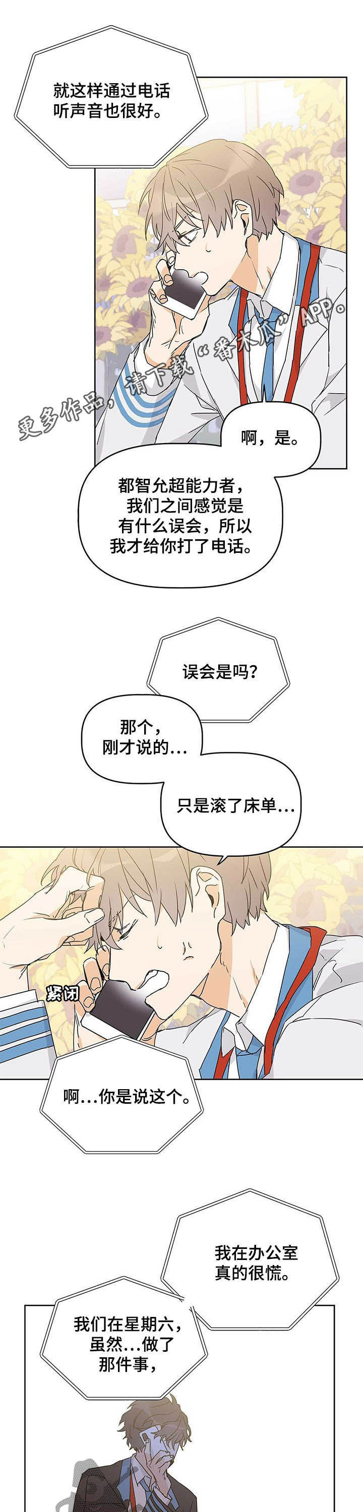 第24章：测试0