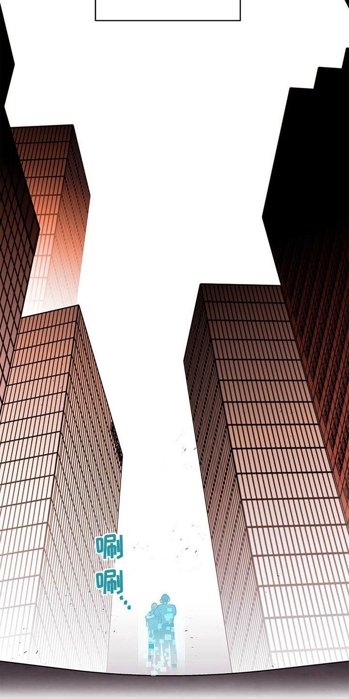 第53章：空间移动0