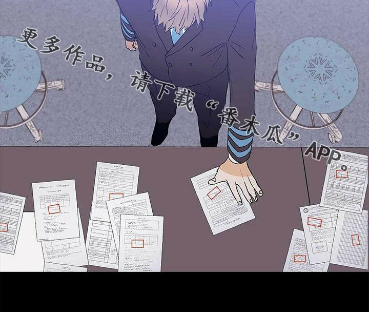 第103章：【第二季】会失败1