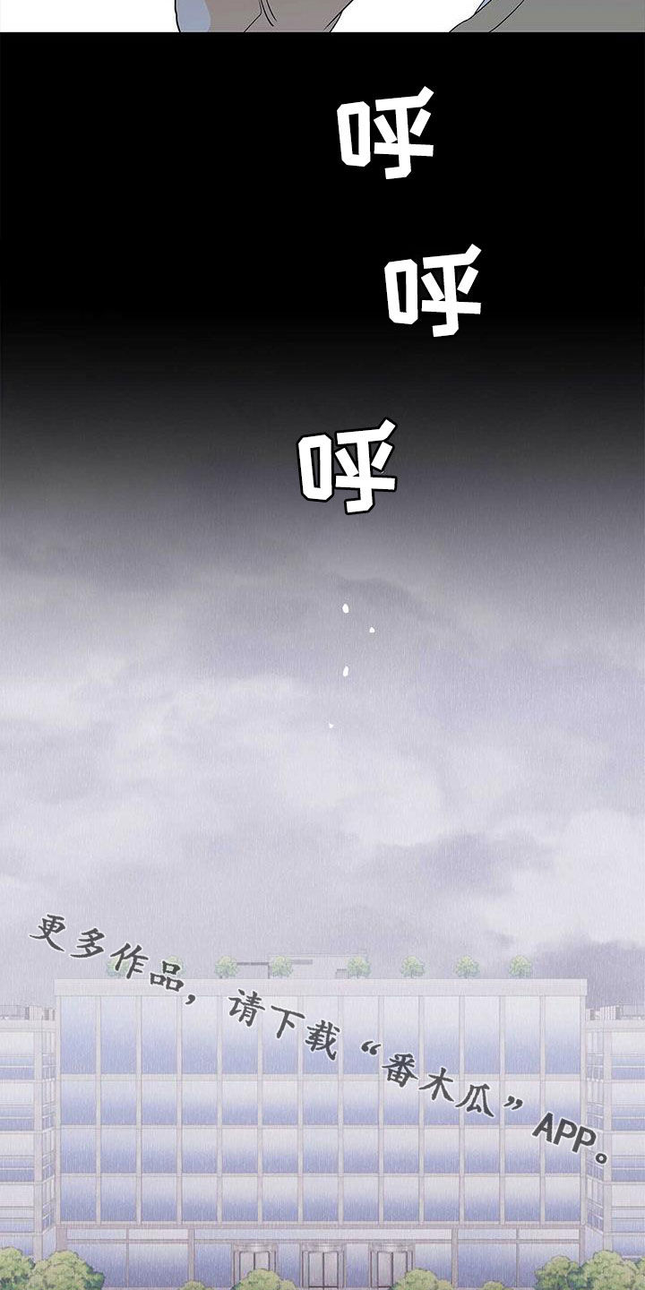 第99章：【第二季】参与实验0