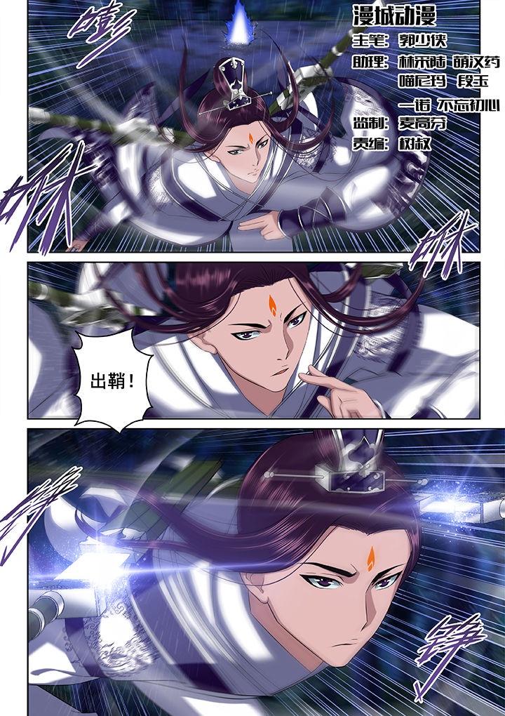 第44章：0