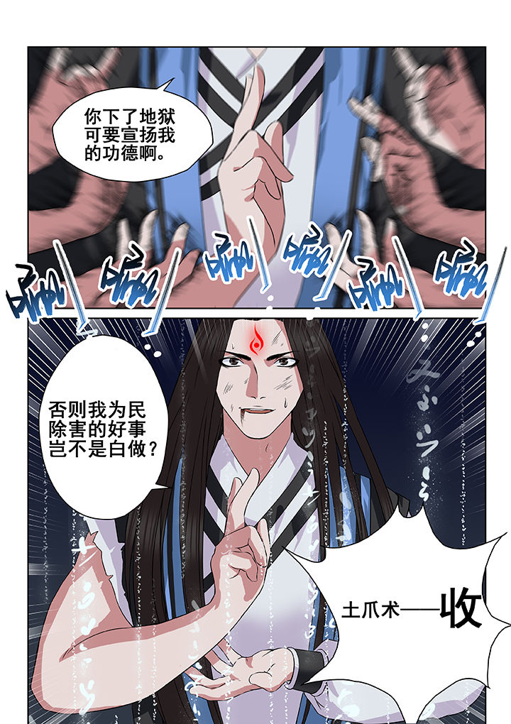 第12章：1