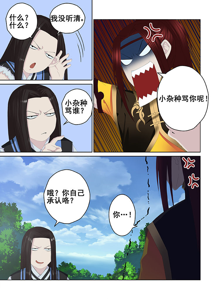 第18章：1