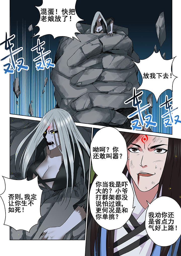 第12章：0