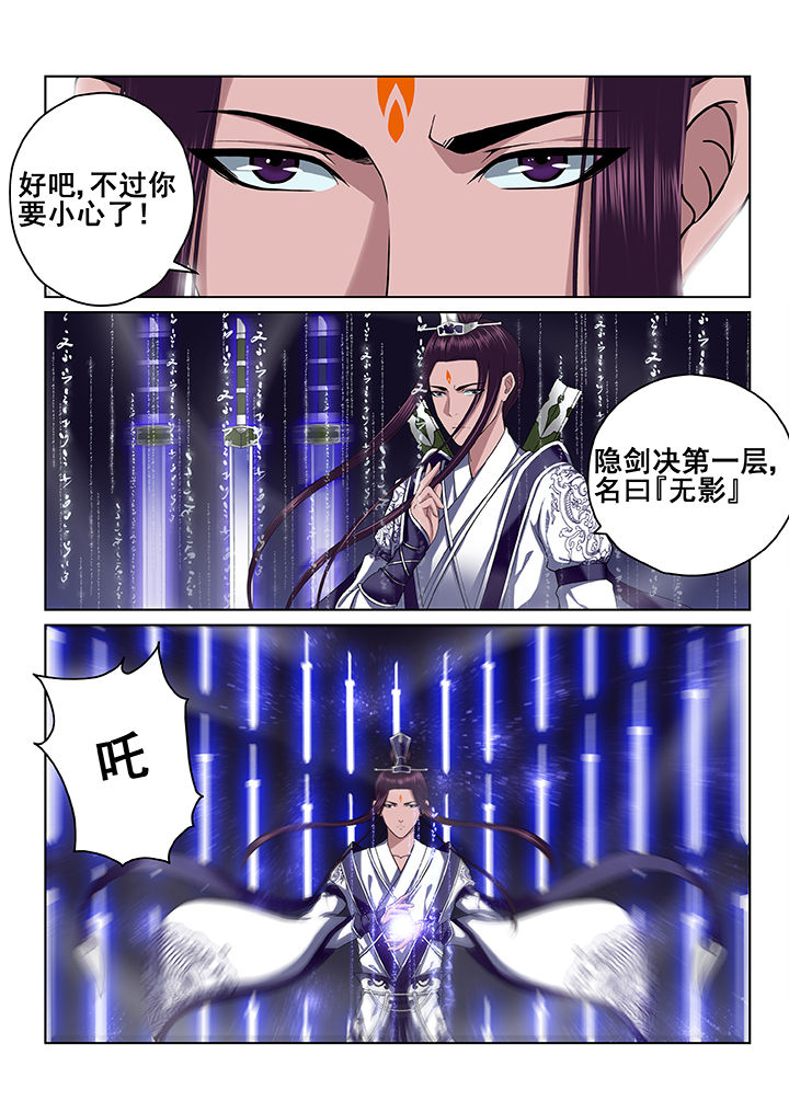 第46章：2