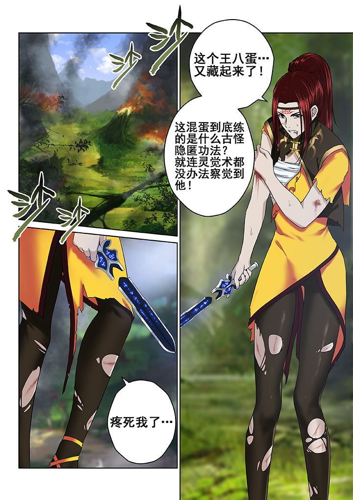 第22章：0