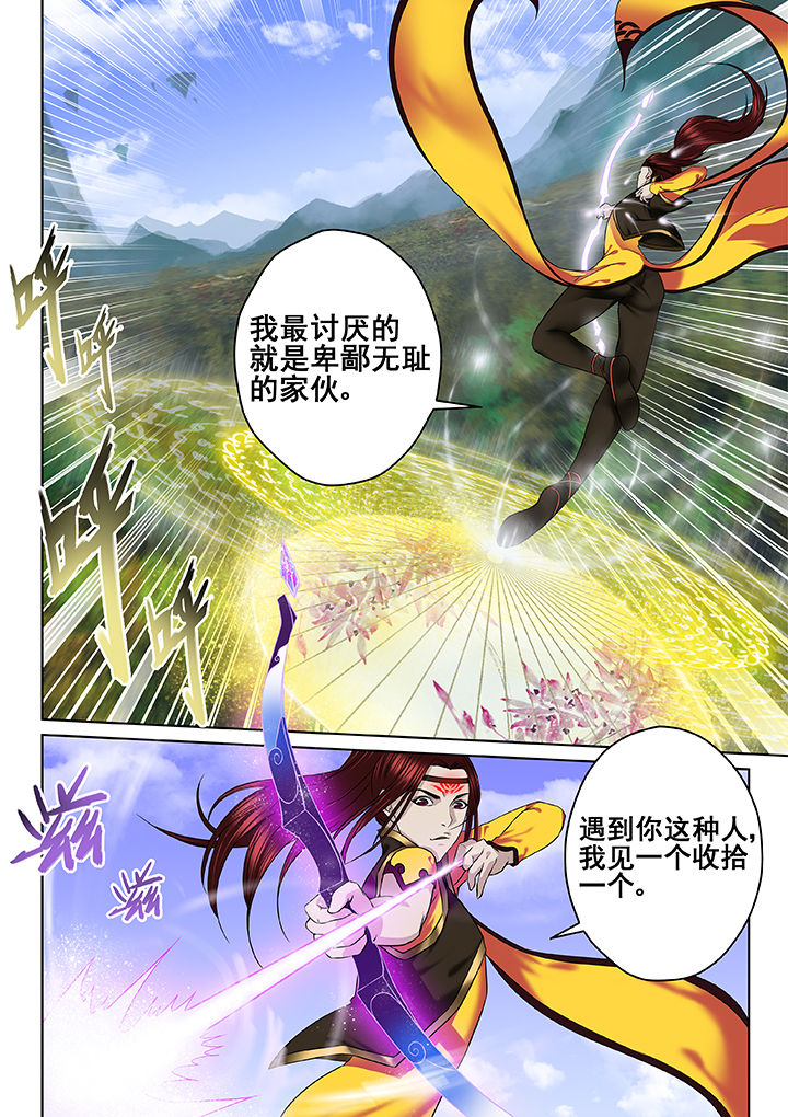 第20章：2