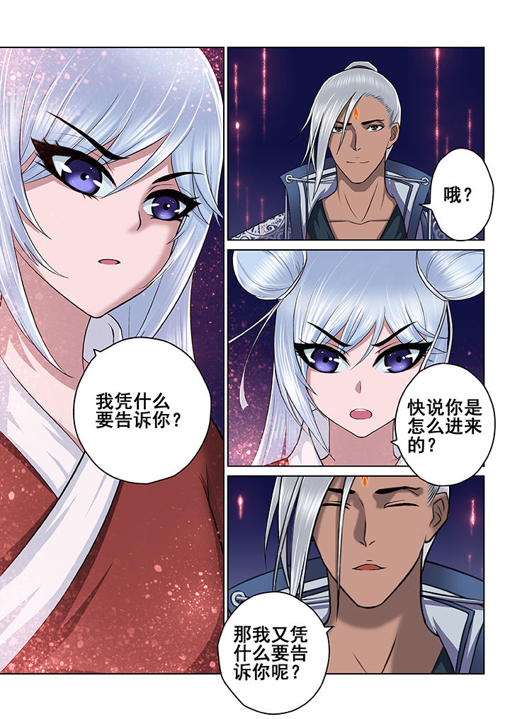 第49章：1