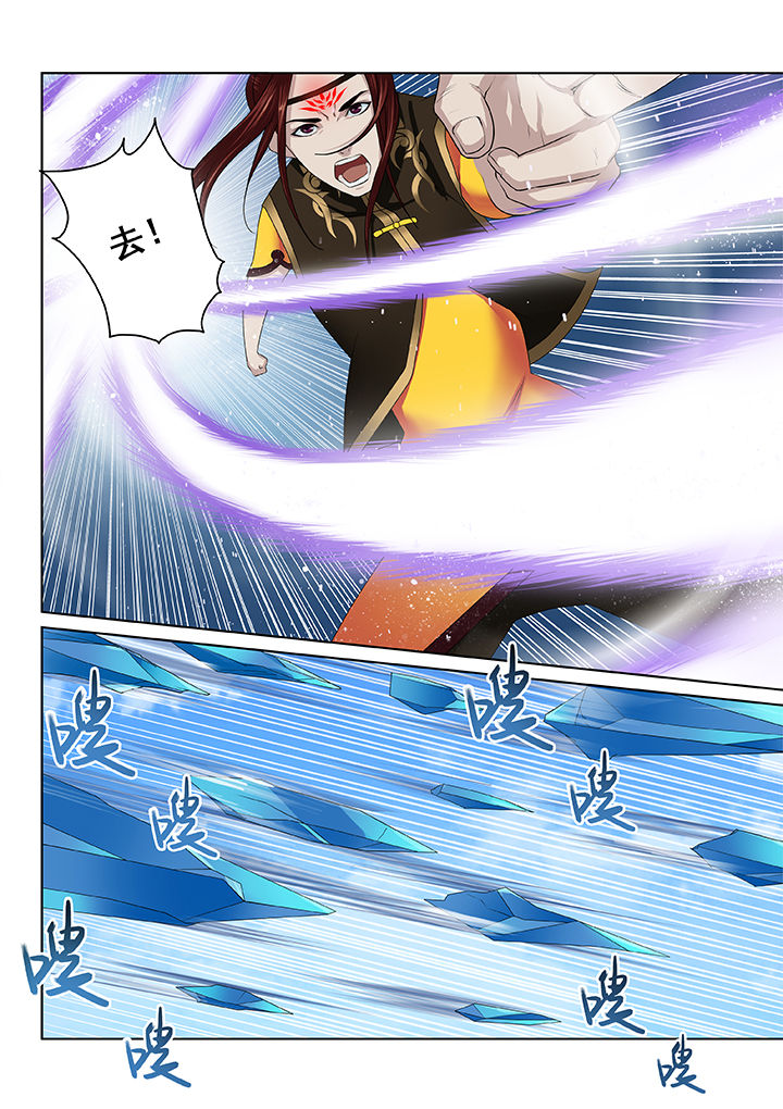 第19章：4