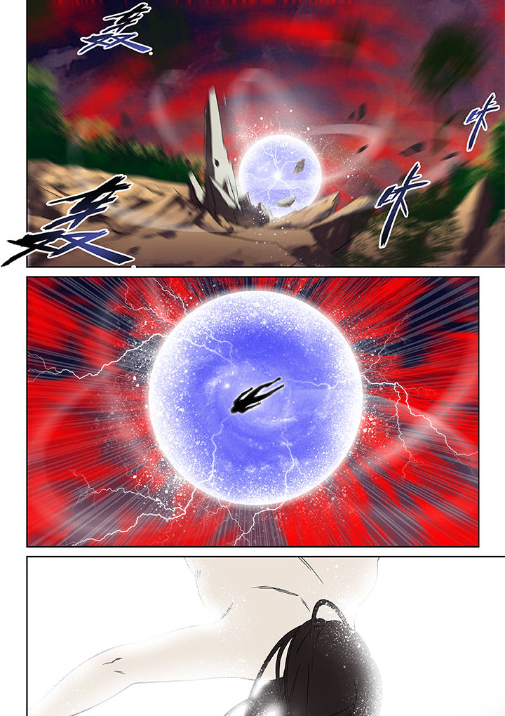 第26章：2