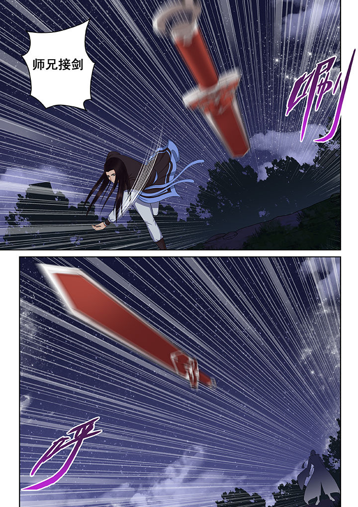 第48章：3