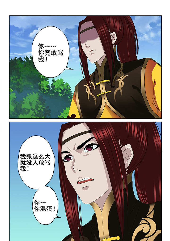 第18章：3