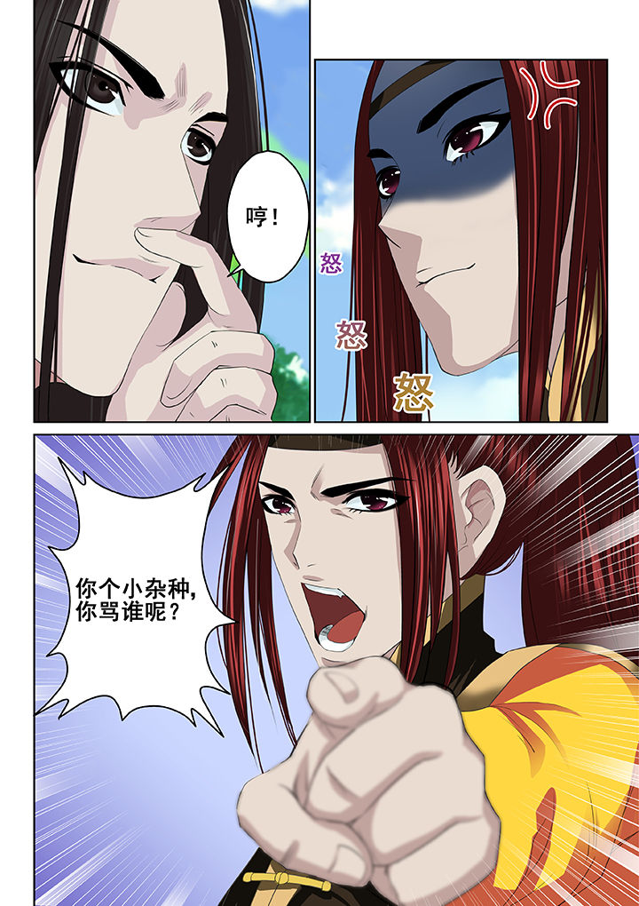 第18章：0