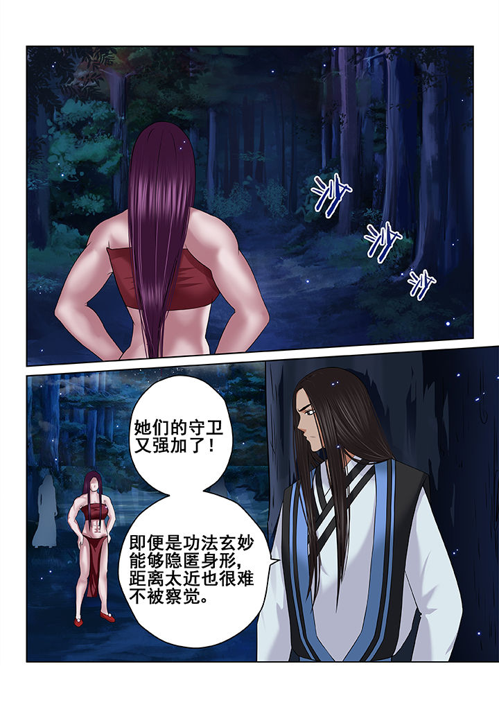 第65章：0