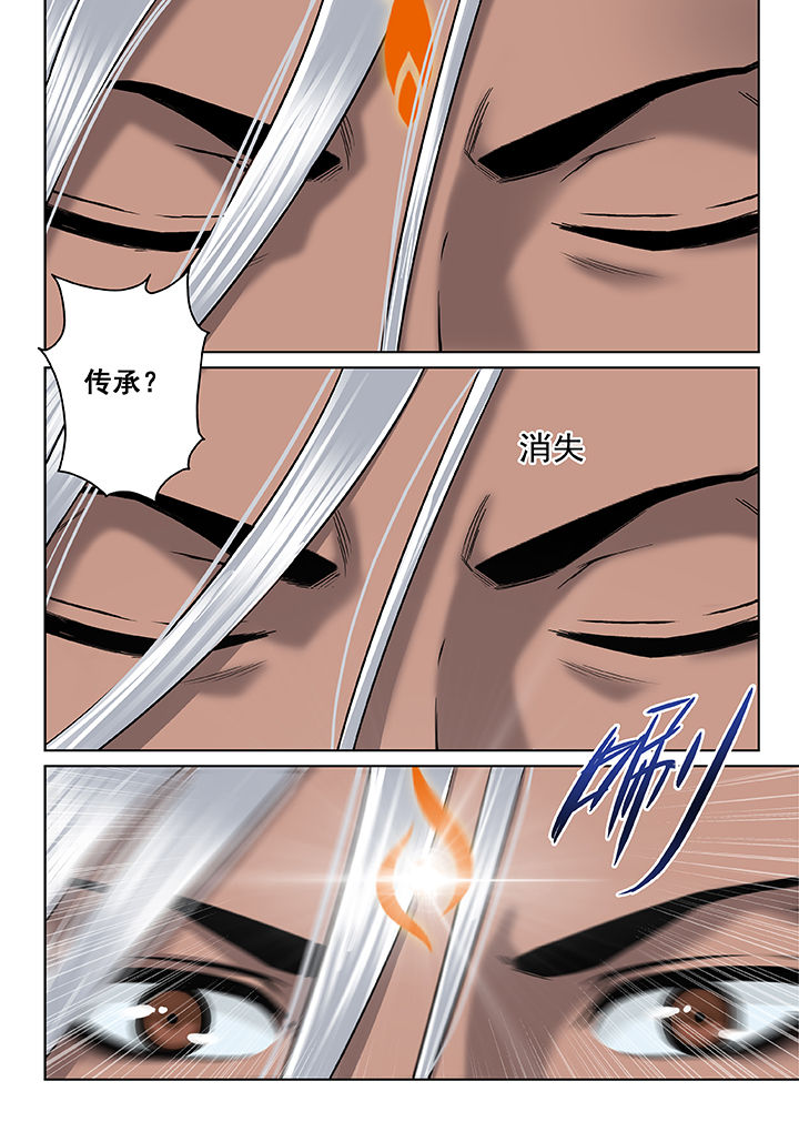 第49章：4