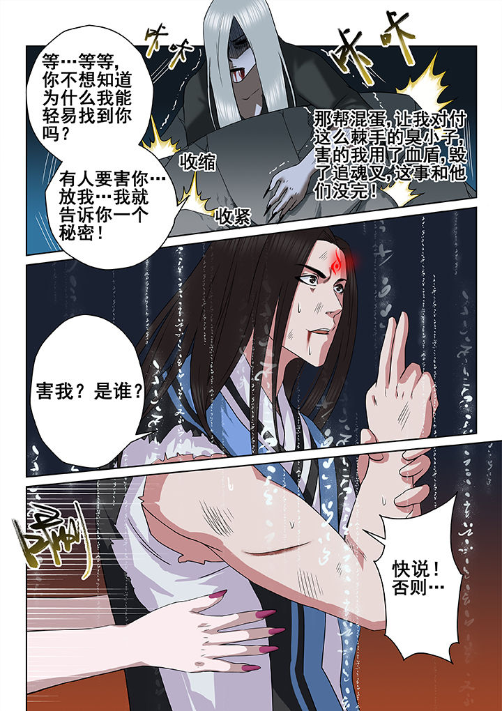 第12章：2