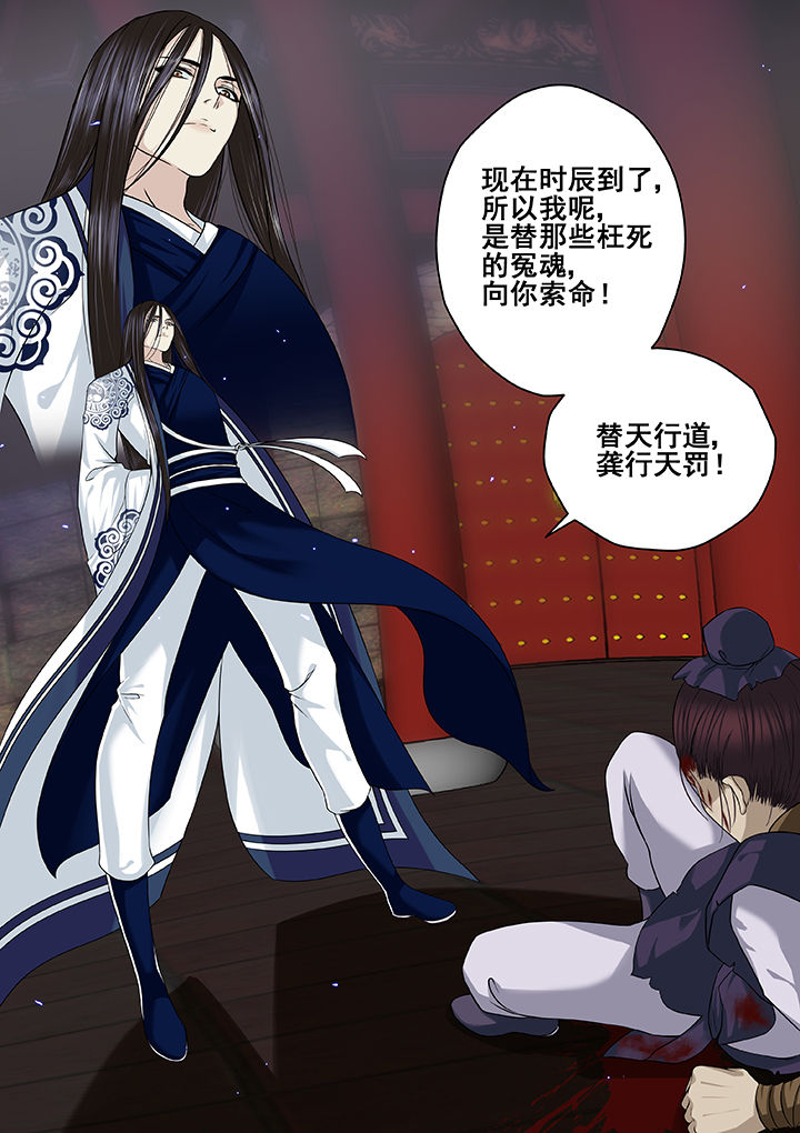 第30章：3