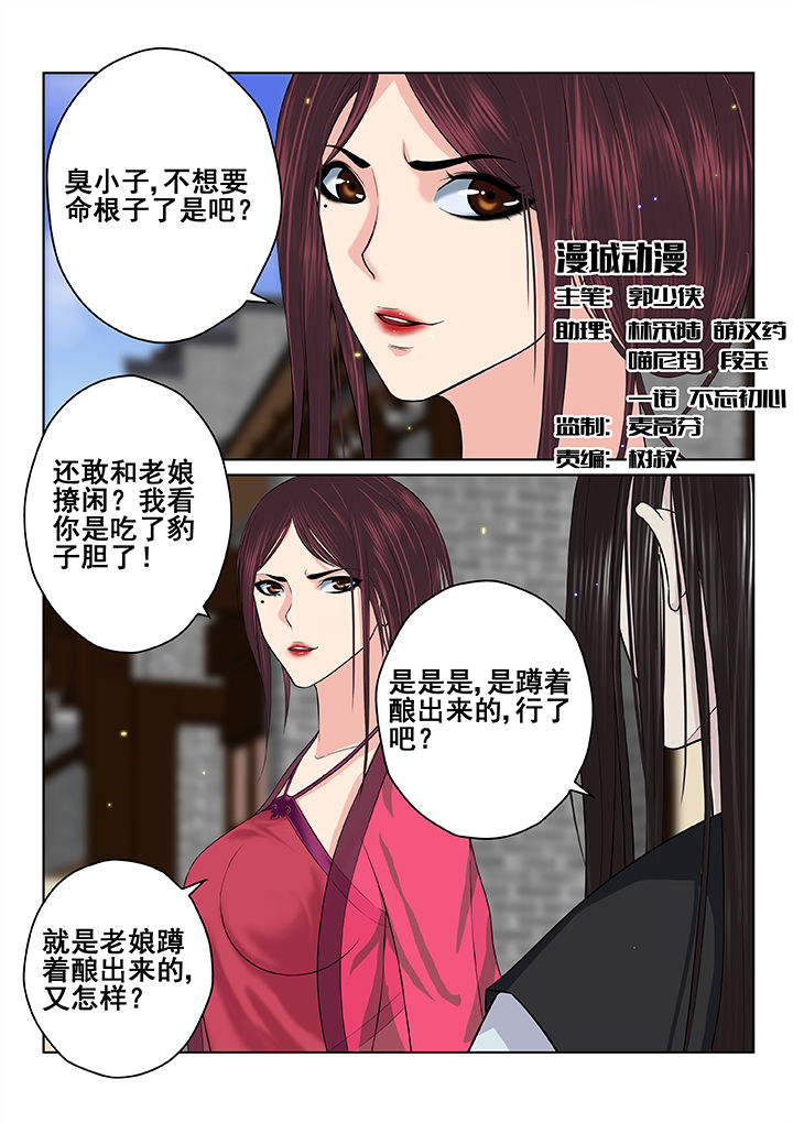 第39章：0