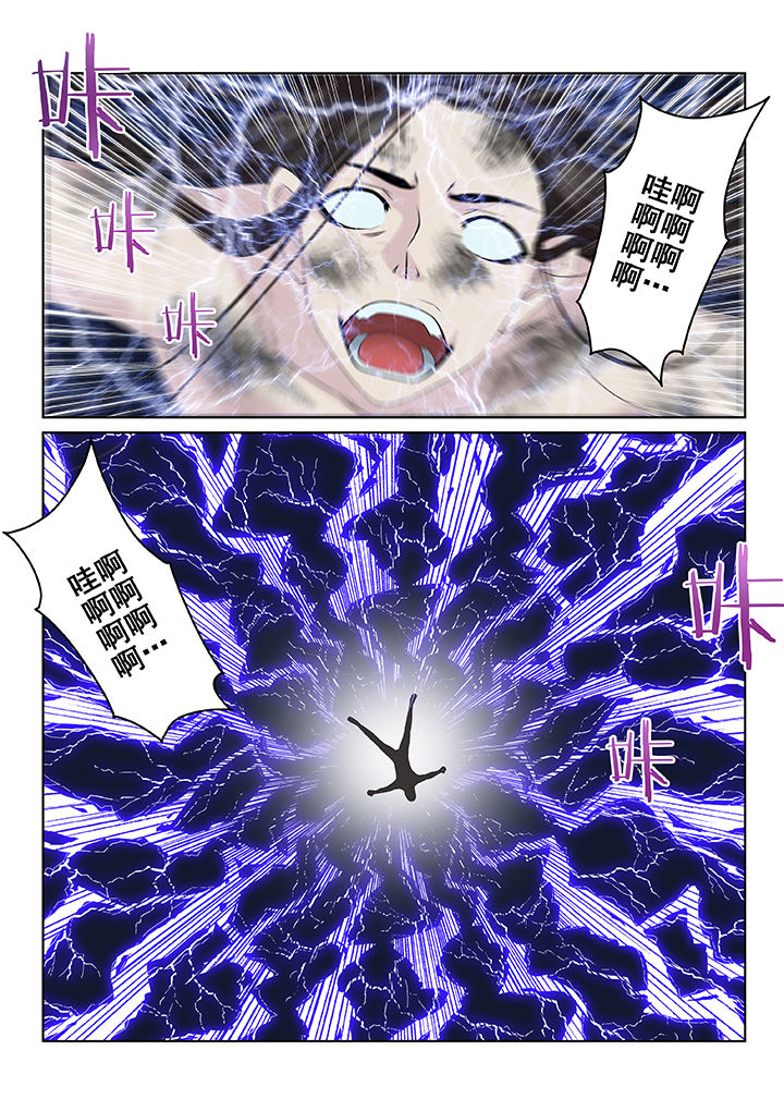 第62章：1