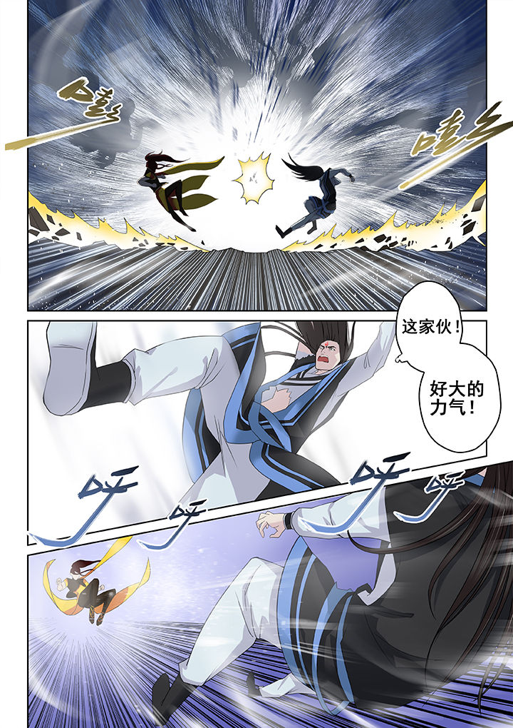 第19章：0