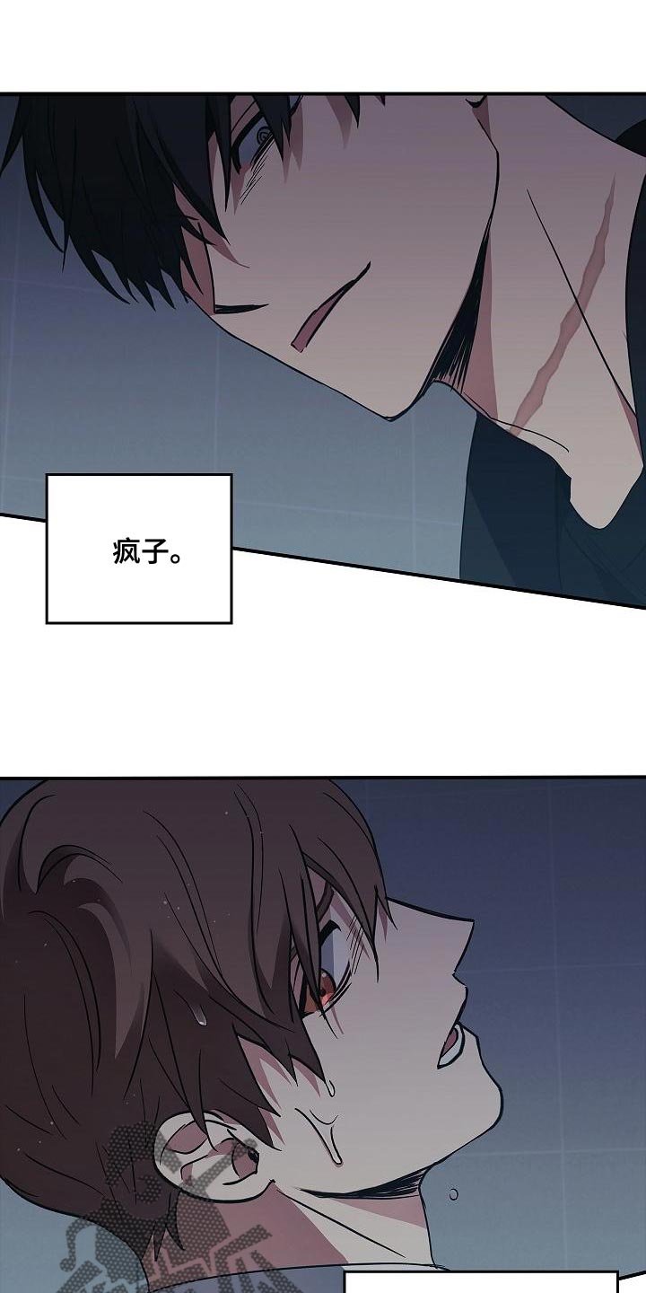 第33章：约定0