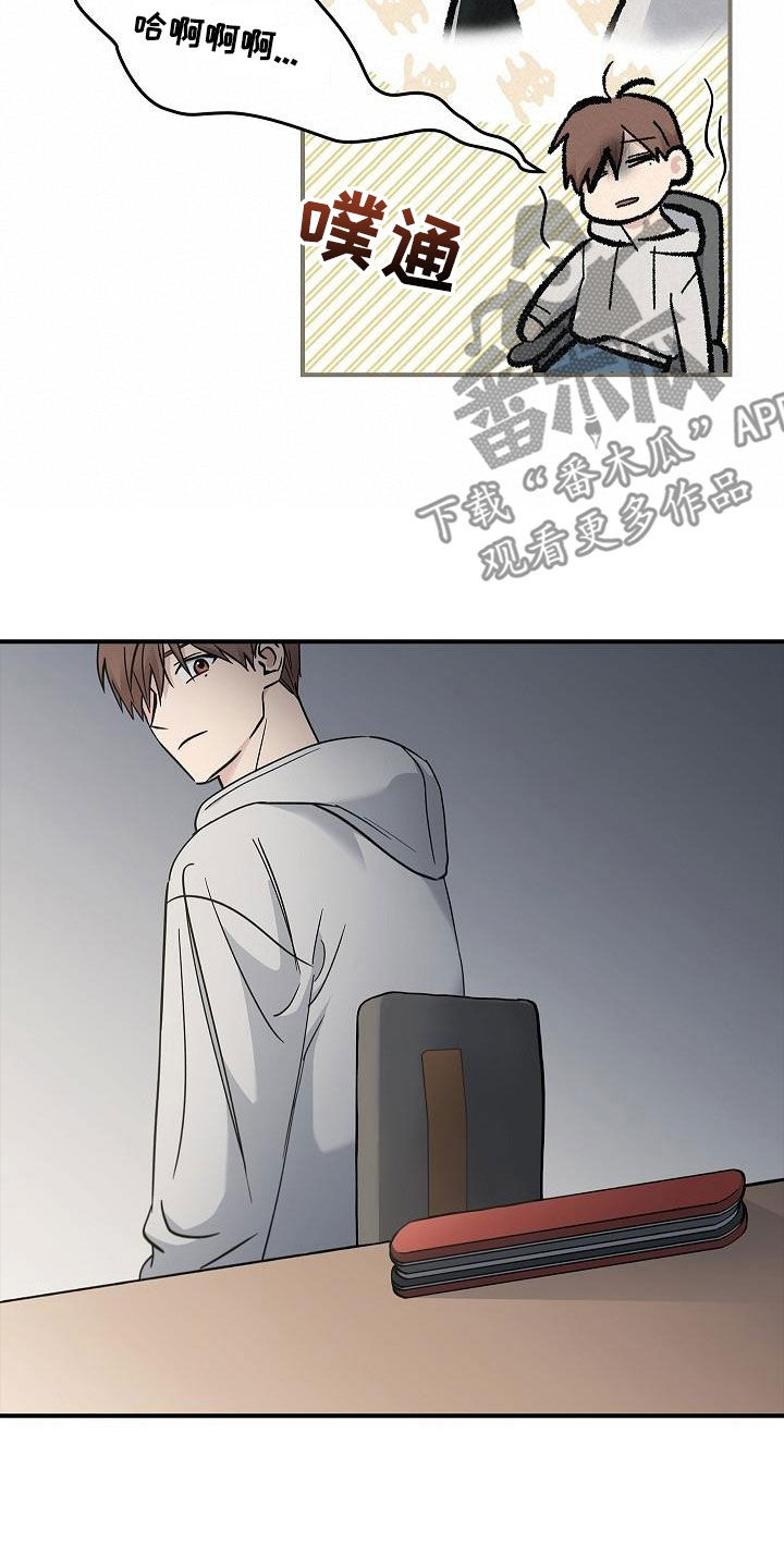 第79章：没见过1