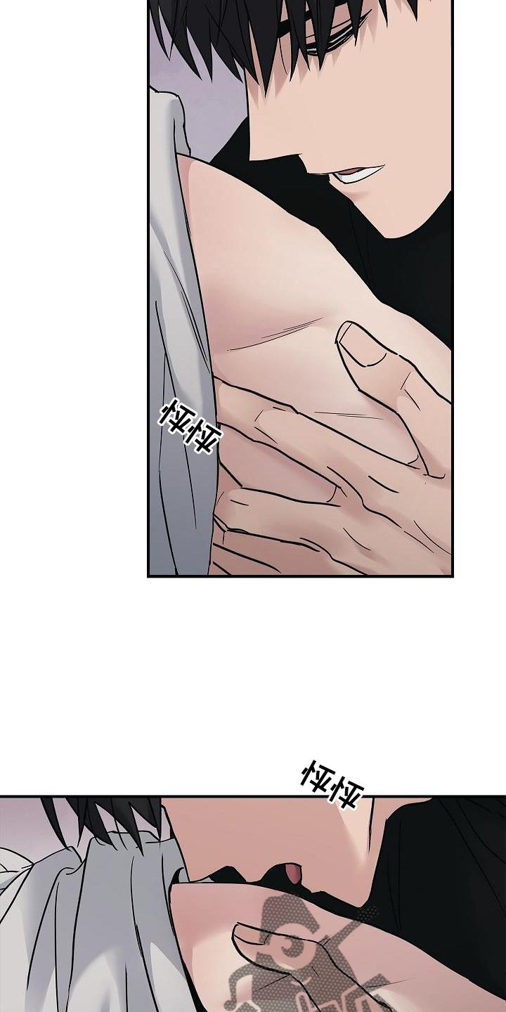 第58章：帮忙3