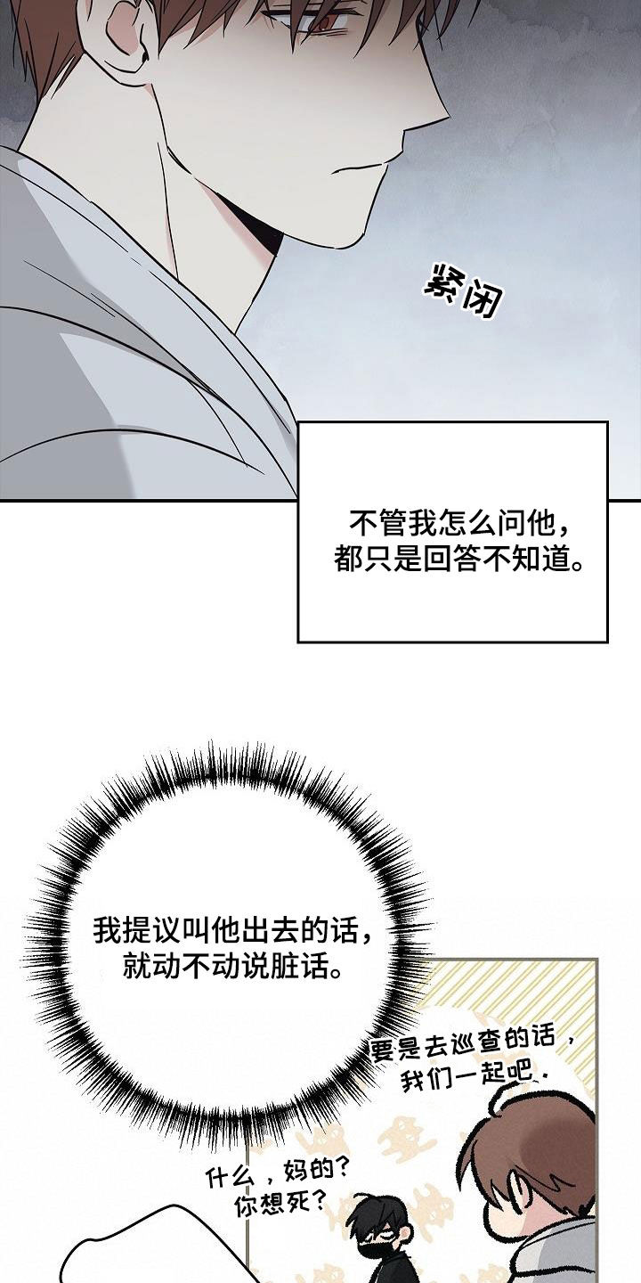 第79章：没见过0
