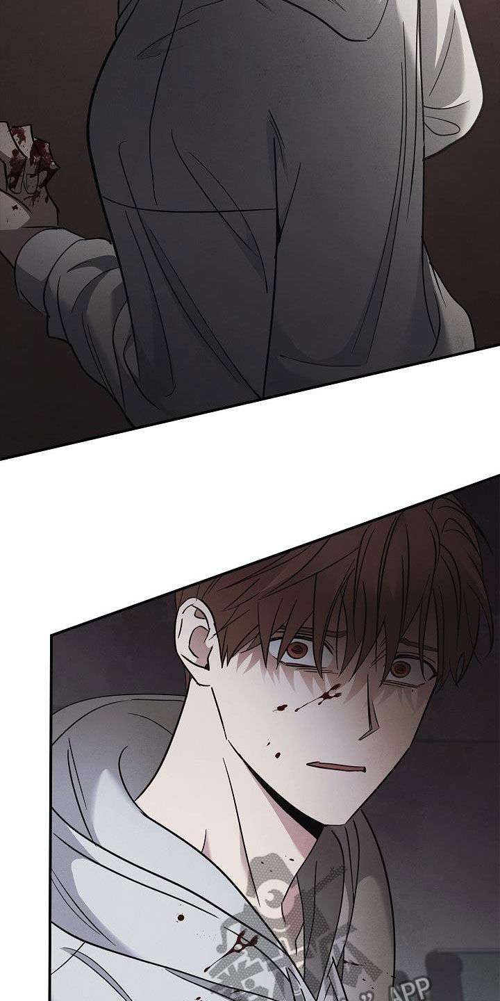 第80章：遇袭4