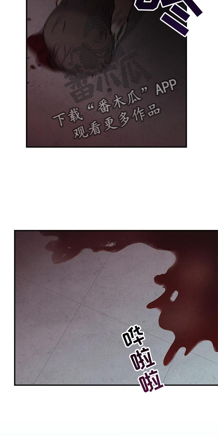 第52章：喝水2