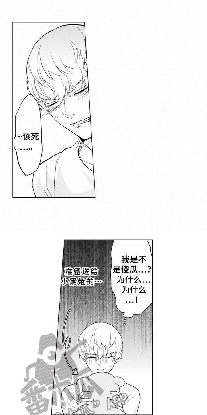 第15章：等待0