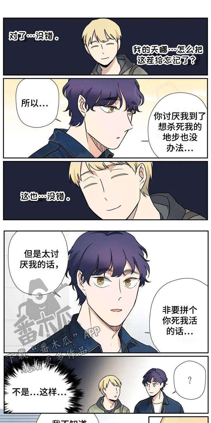 第19章：生病0