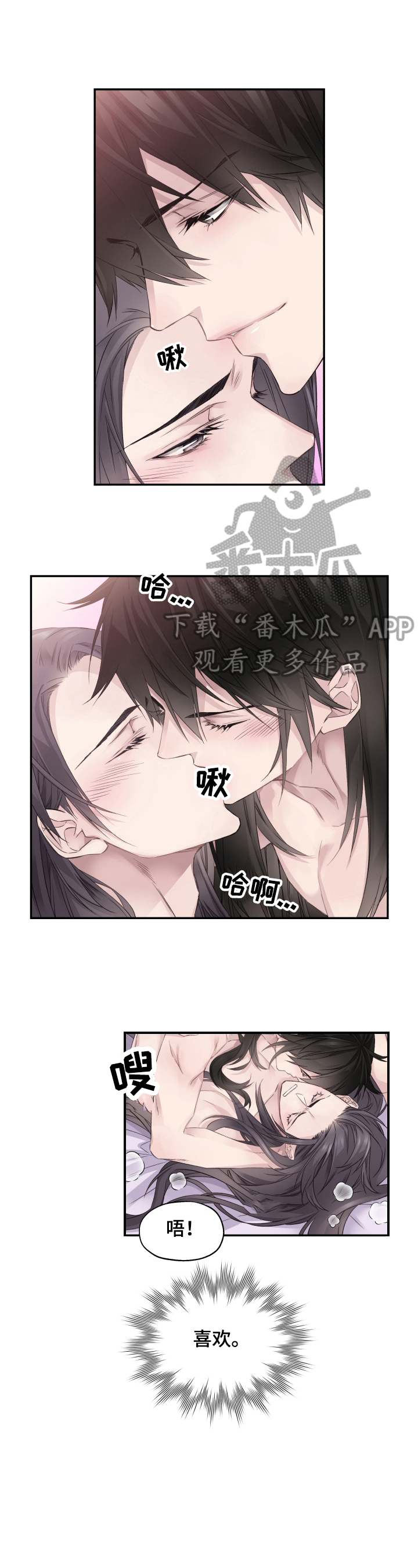第11章：未完成的事1