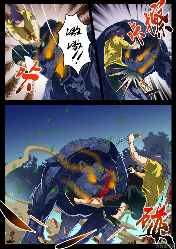 第32章：0