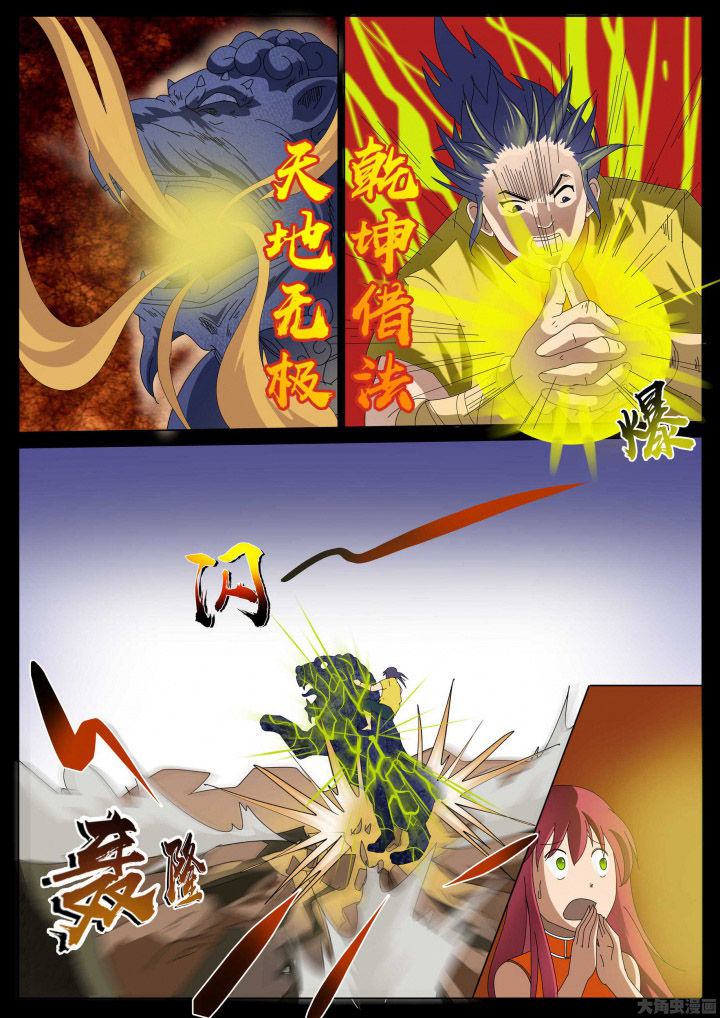 第32章：3